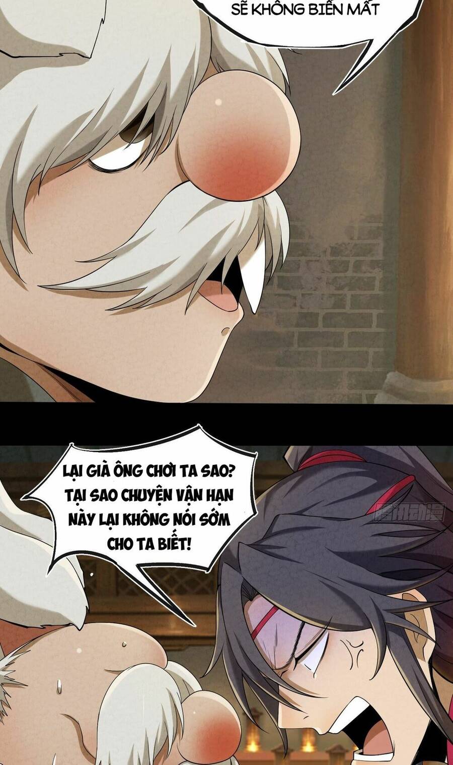 Đại Hoang Tịch Tà Ti - Chương 4