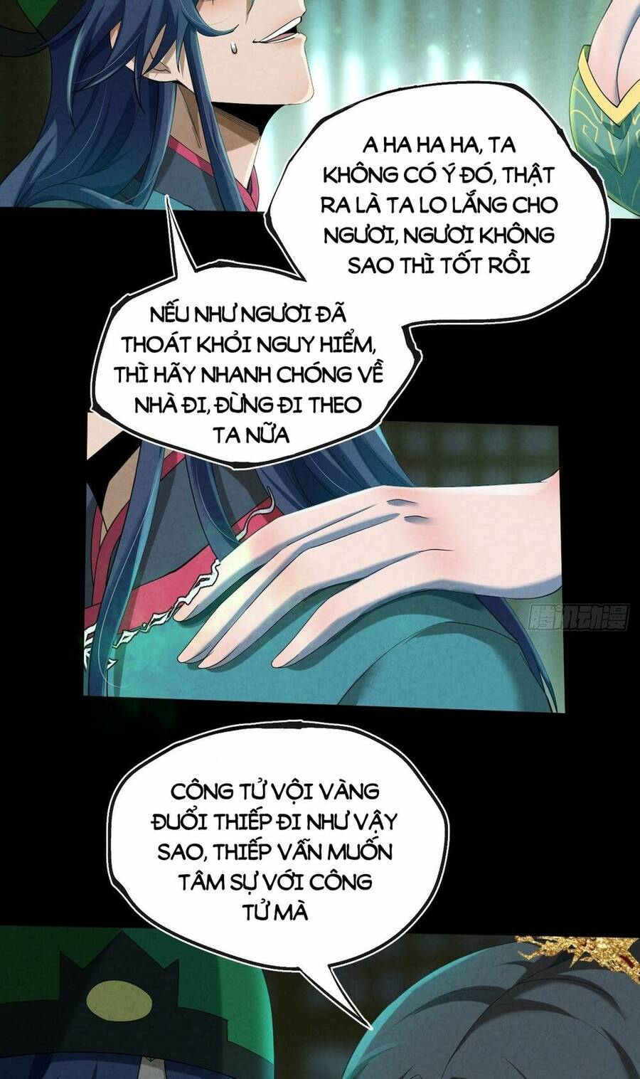 Đại Hoang Tịch Tà Ti - Chương 4