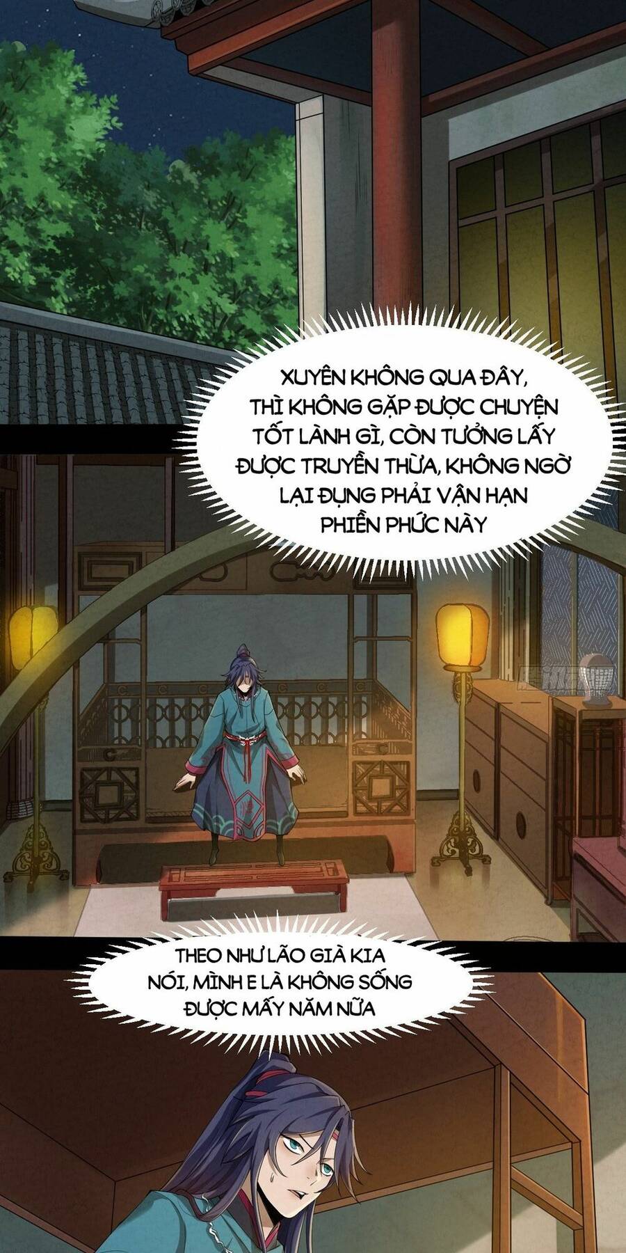 Đại Hoang Tịch Tà Ti - Chương 5