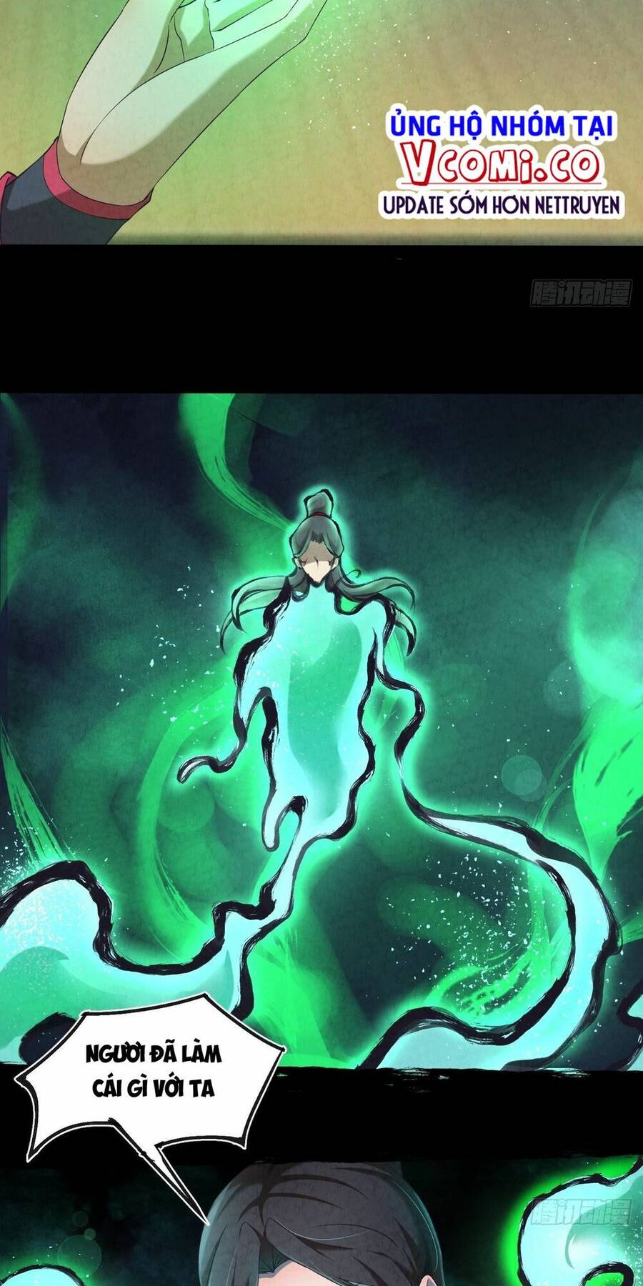 Đại Hoang Tịch Tà Ti - Chương 5