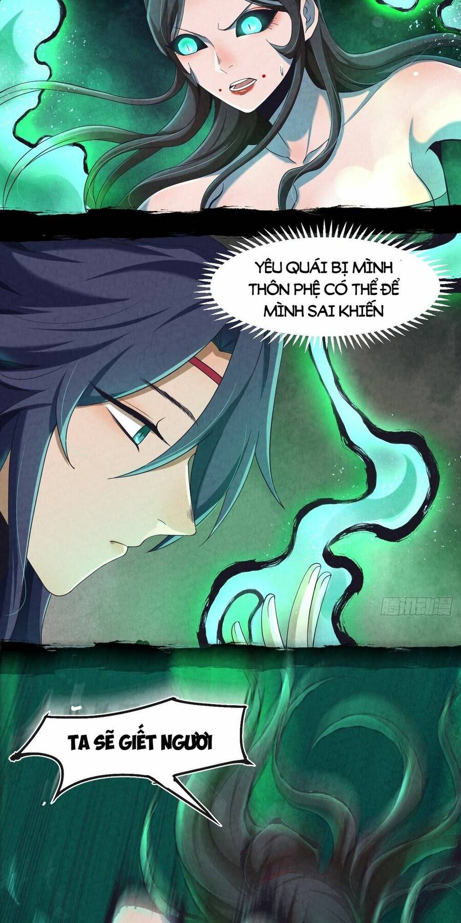 Đại Hoang Tịch Tà Ti - Chương 5