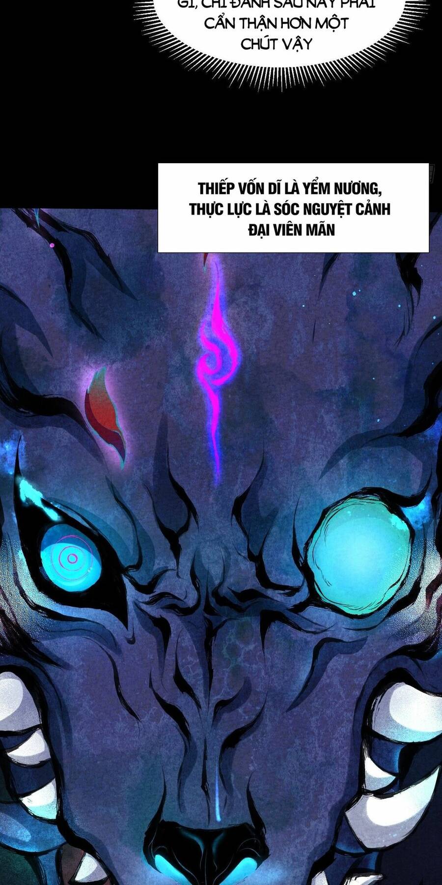 Đại Hoang Tịch Tà Ti - Chương 5