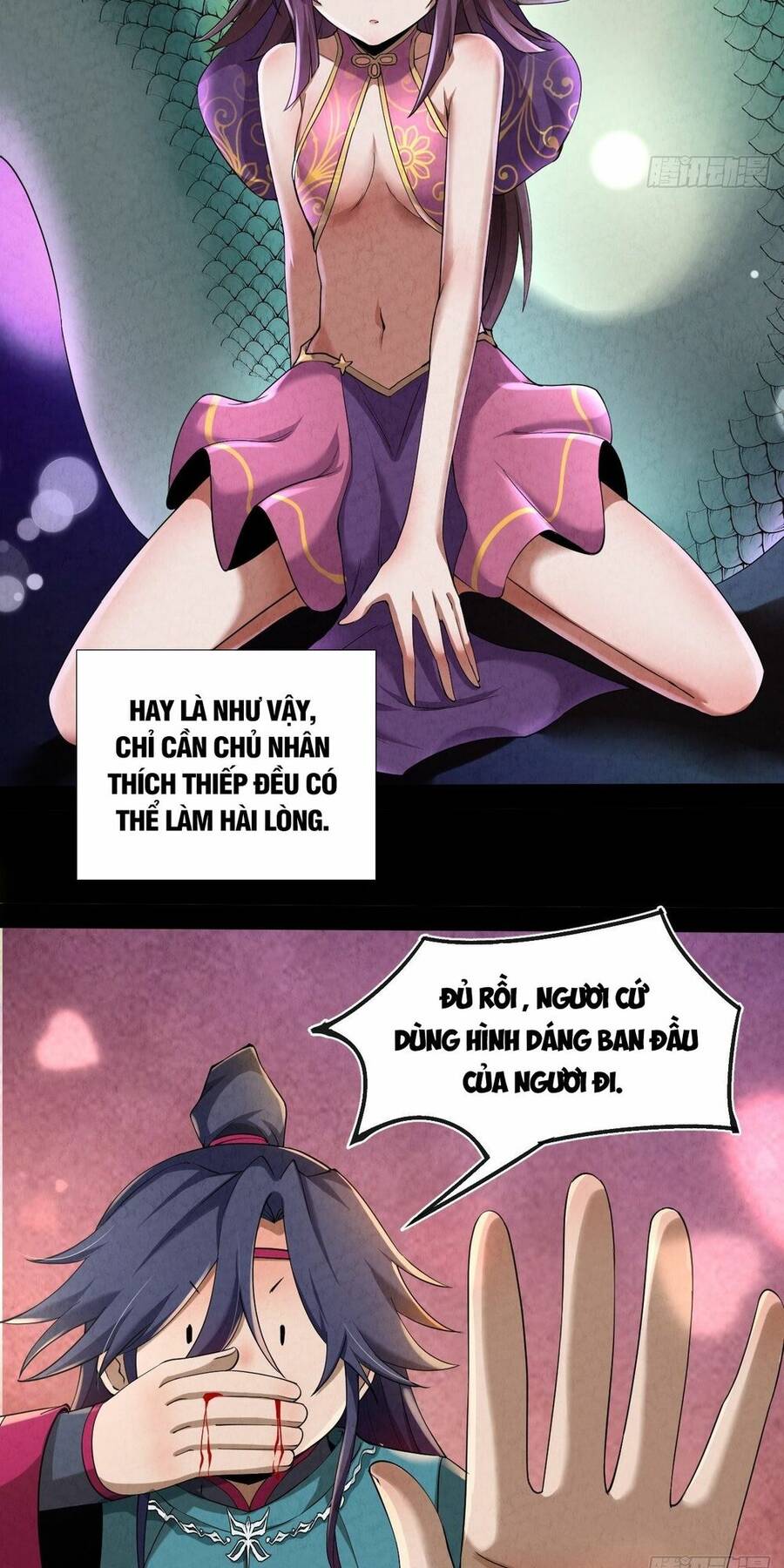 Đại Hoang Tịch Tà Ti - Chương 5