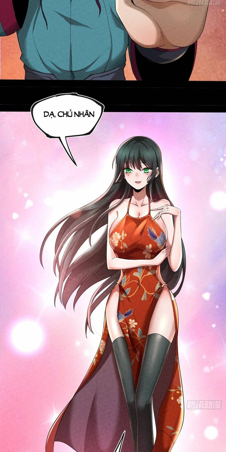 Đại Hoang Tịch Tà Ti - Chương 5