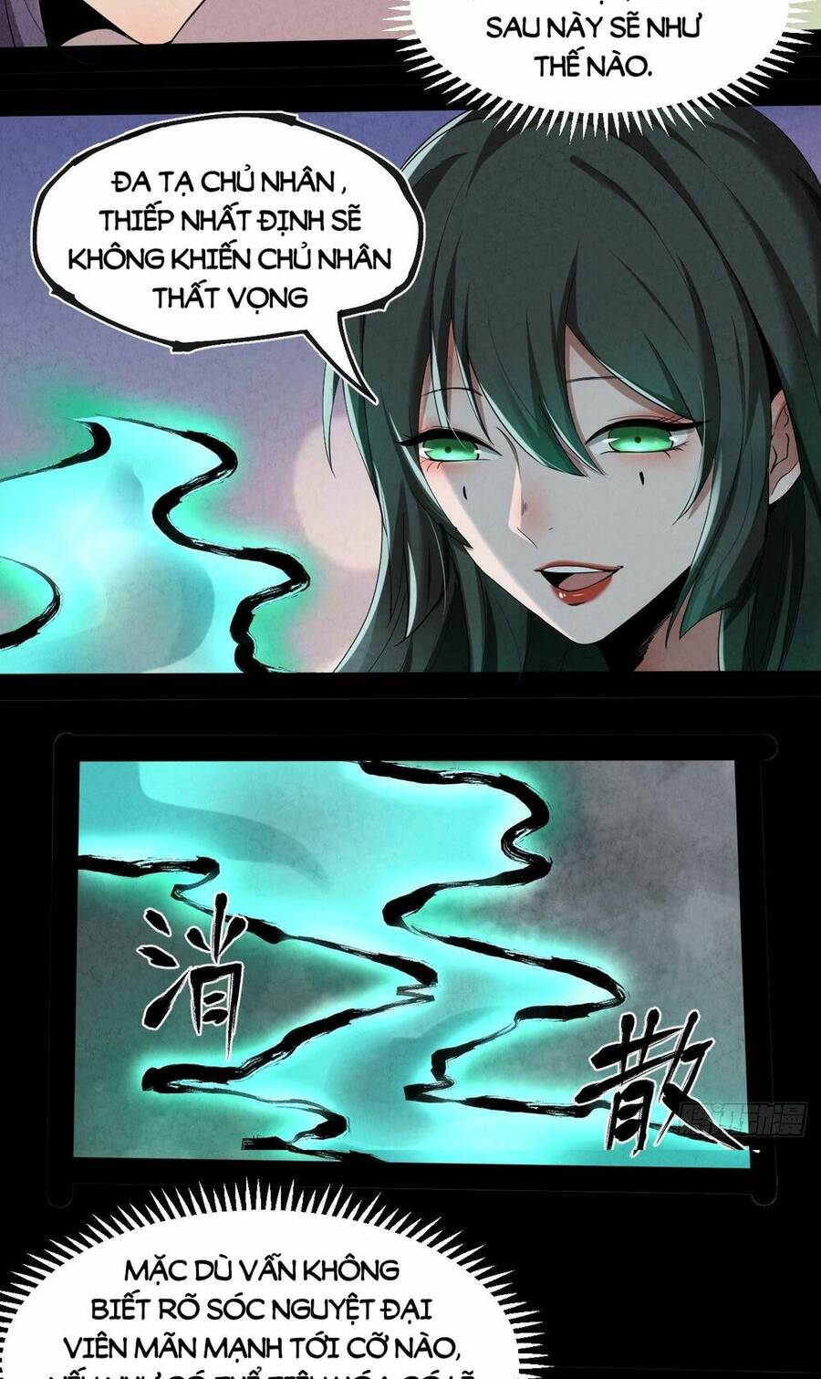 Đại Hoang Tịch Tà Ti - Chương 5