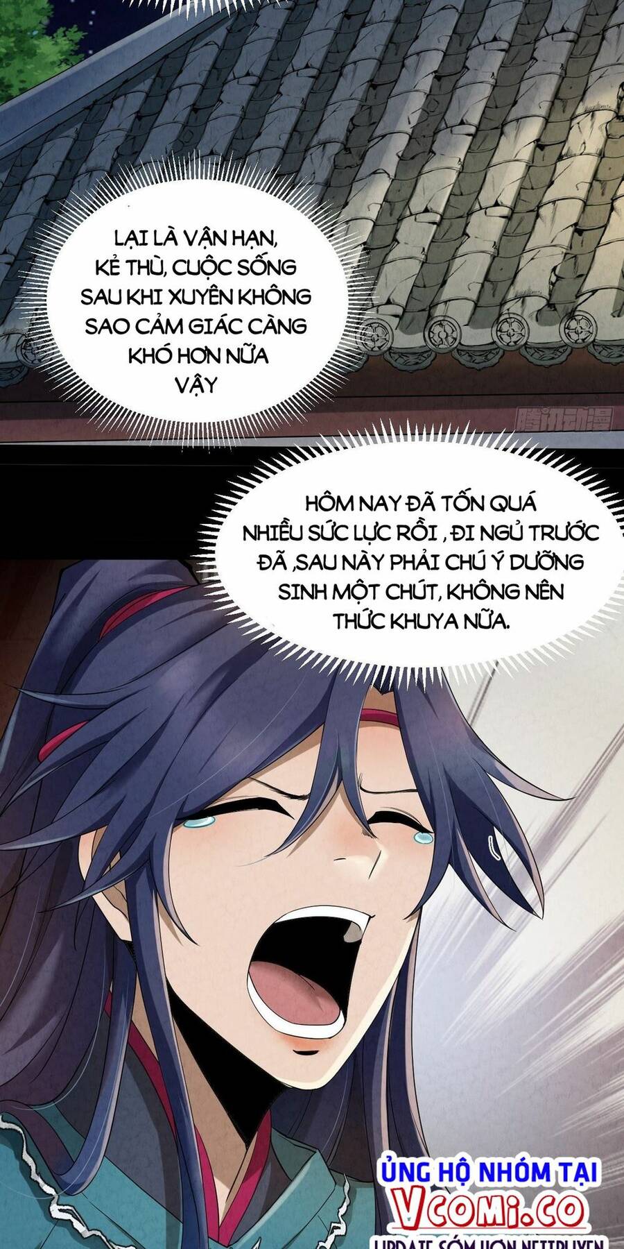 Đại Hoang Tịch Tà Ti - Chương 5