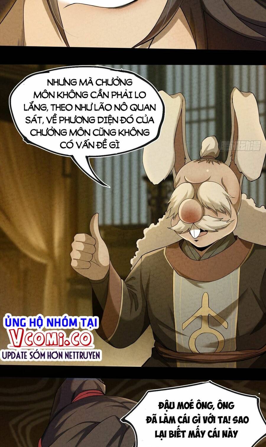 Đại Hoang Tịch Tà Ti - Chương 5