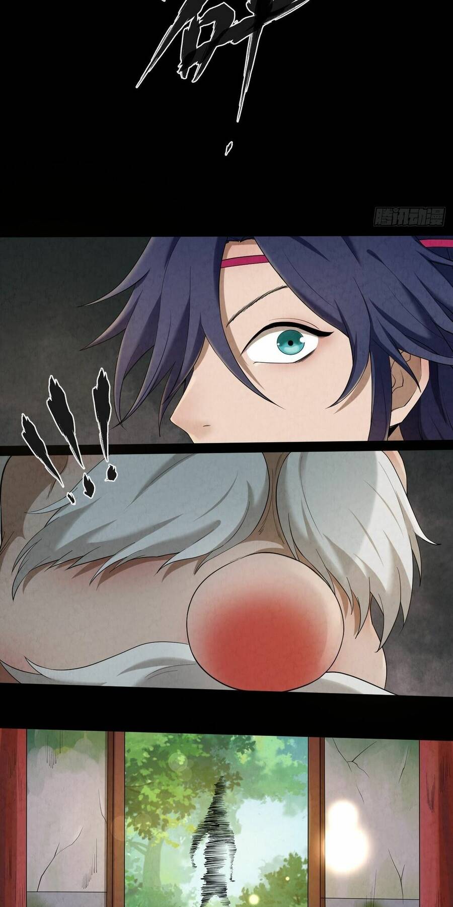 Đại Hoang Tịch Tà Ti - Chương 5