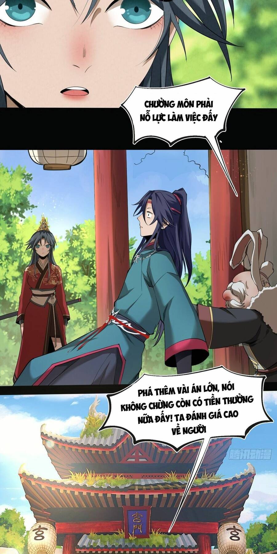 Đại Hoang Tịch Tà Ti - Chương 6