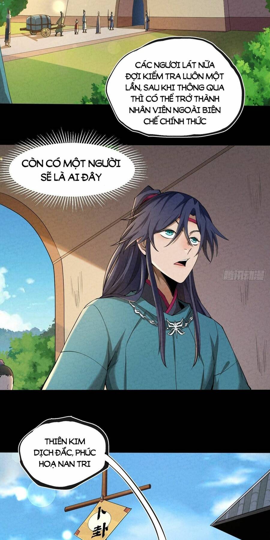 Đại Hoang Tịch Tà Ti - Chương 6