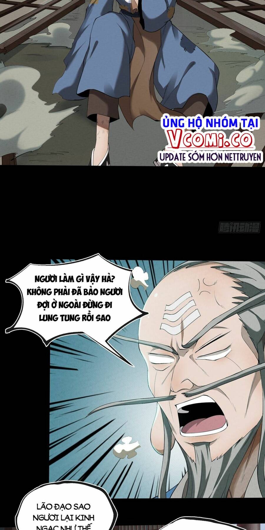 Đại Hoang Tịch Tà Ti - Chương 7