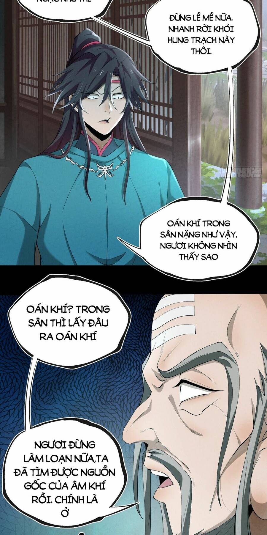 Đại Hoang Tịch Tà Ti - Chương 7