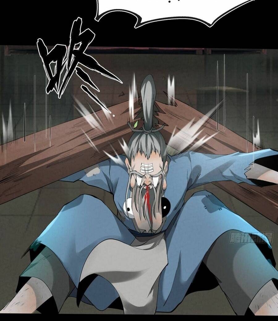 Đại Hoang Tịch Tà Ti - Chương 7