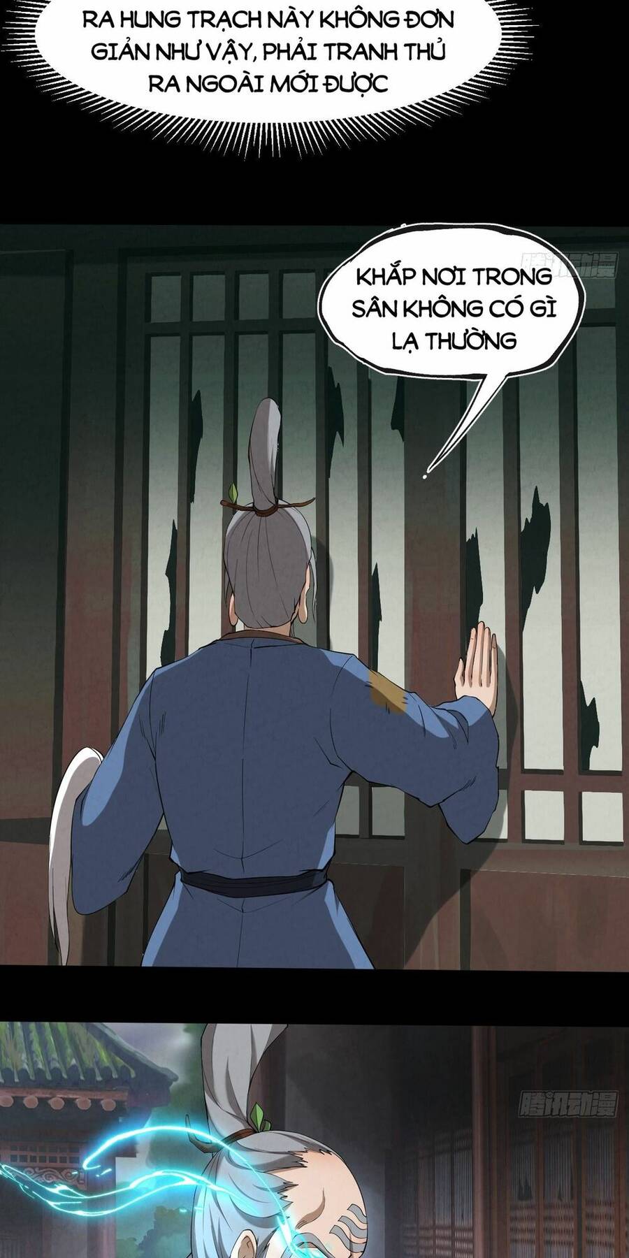 Đại Hoang Tịch Tà Ti - Chương 7