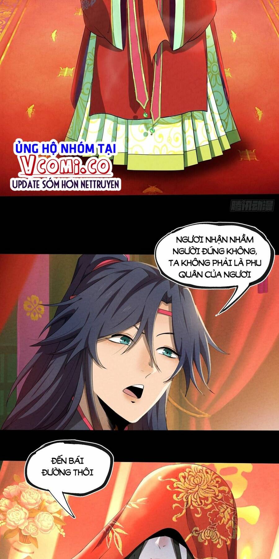 Đại Hoang Tịch Tà Ti - Chương 7