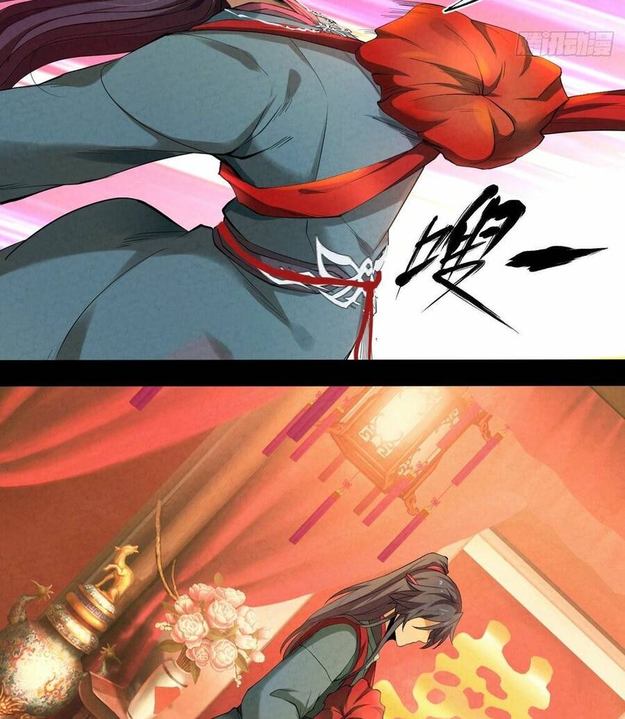 Đại Hoang Tịch Tà Ti - Chương 7