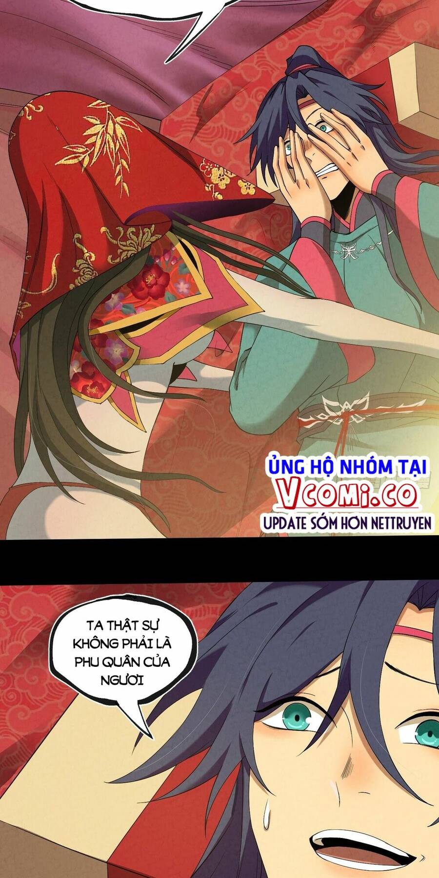 Đại Hoang Tịch Tà Ti - Chương 7