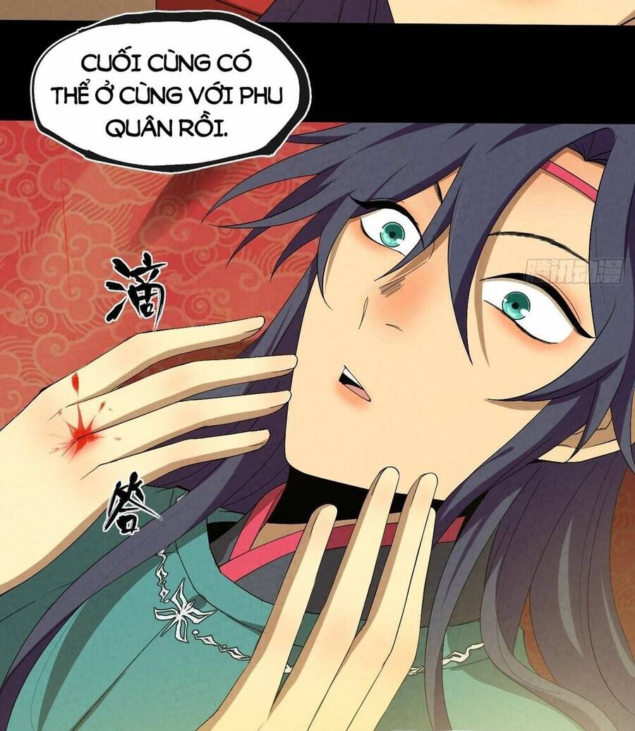 Đại Hoang Tịch Tà Ti - Chương 7