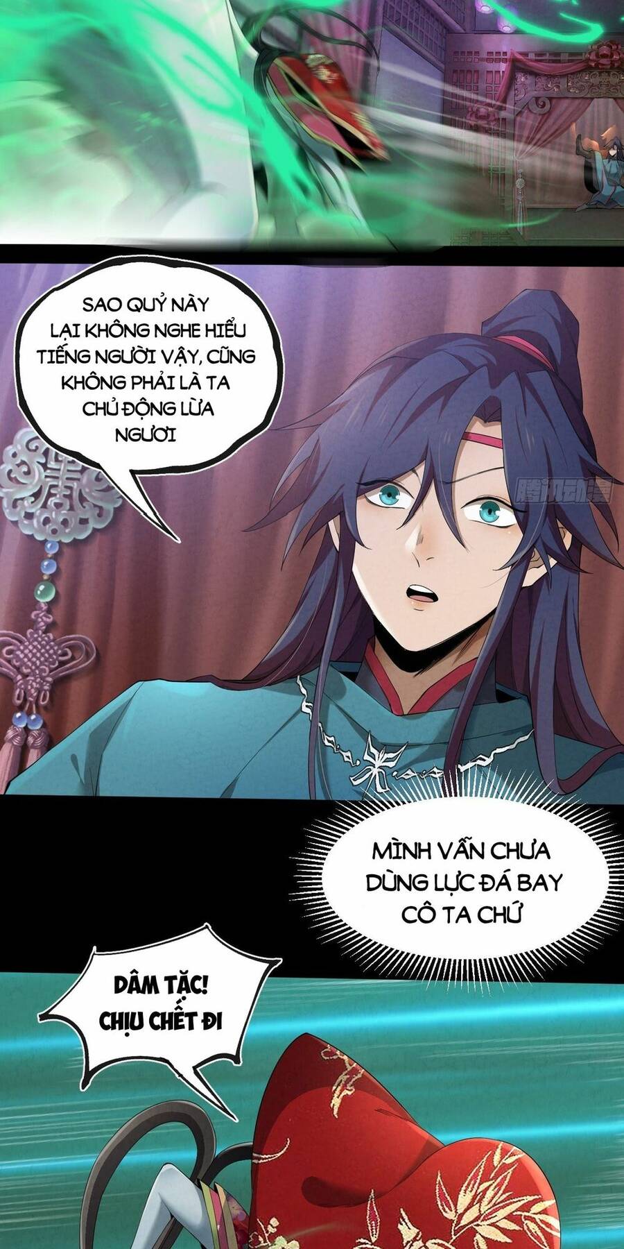 Đại Hoang Tịch Tà Ti - Chương 7