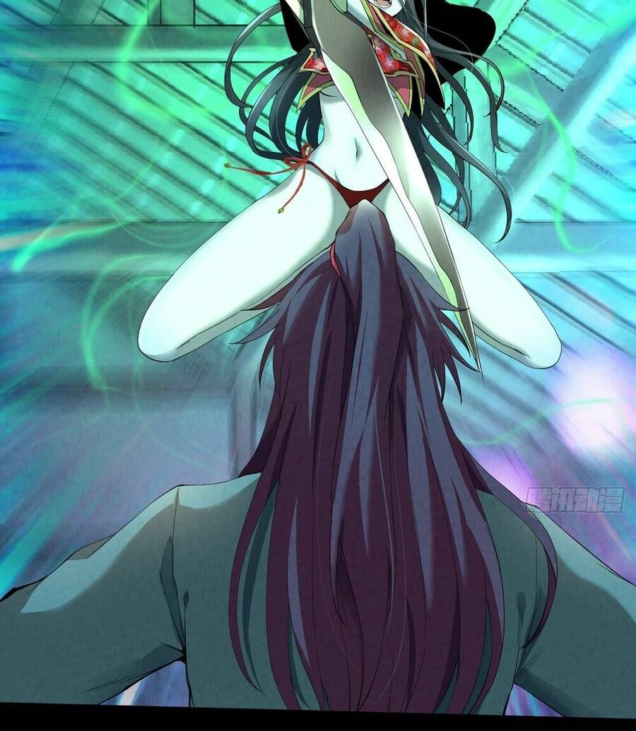 Đại Hoang Tịch Tà Ti - Chương 7