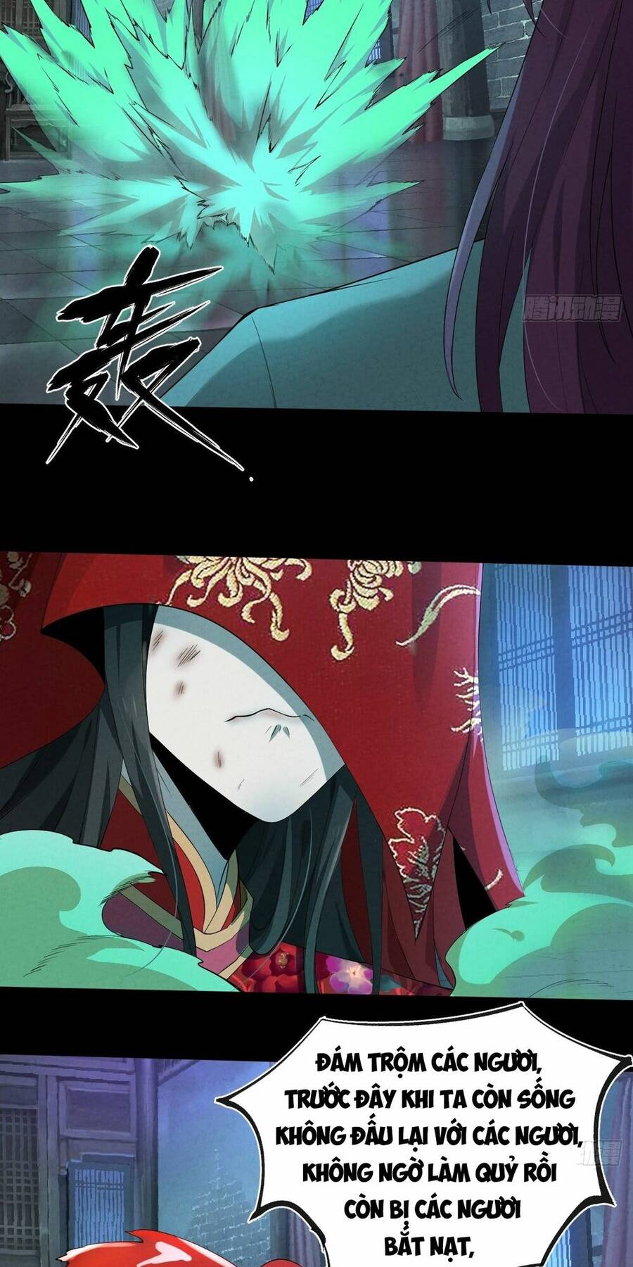 Đại Hoang Tịch Tà Ti - Chương 7