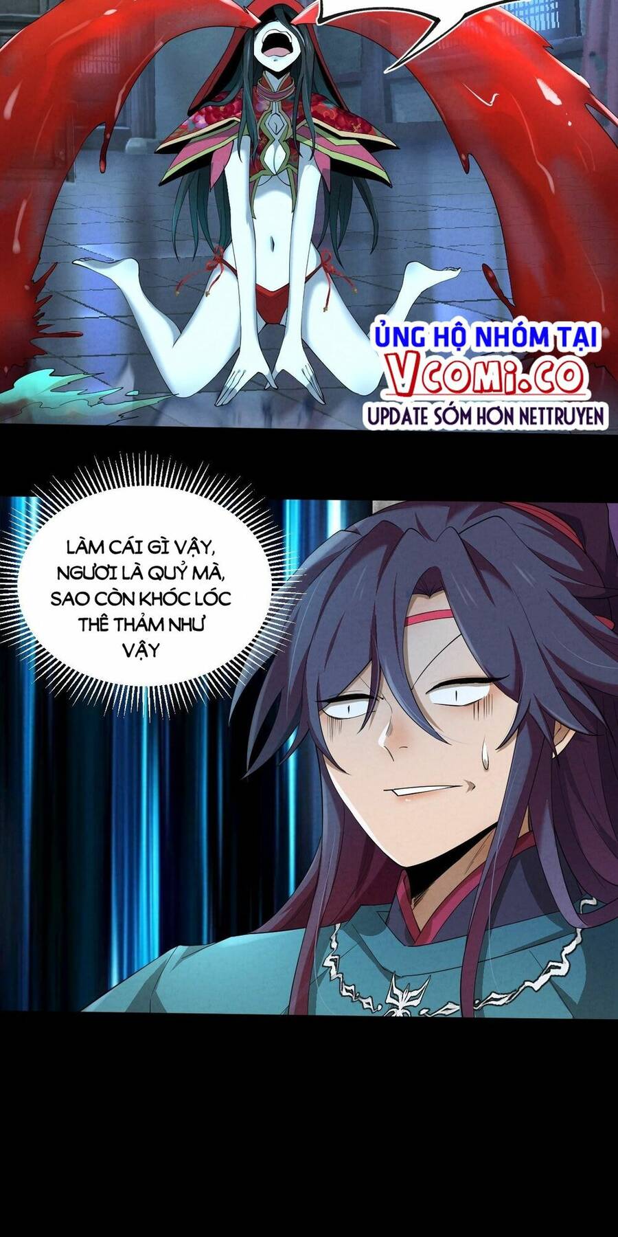 Đại Hoang Tịch Tà Ti - Chương 7