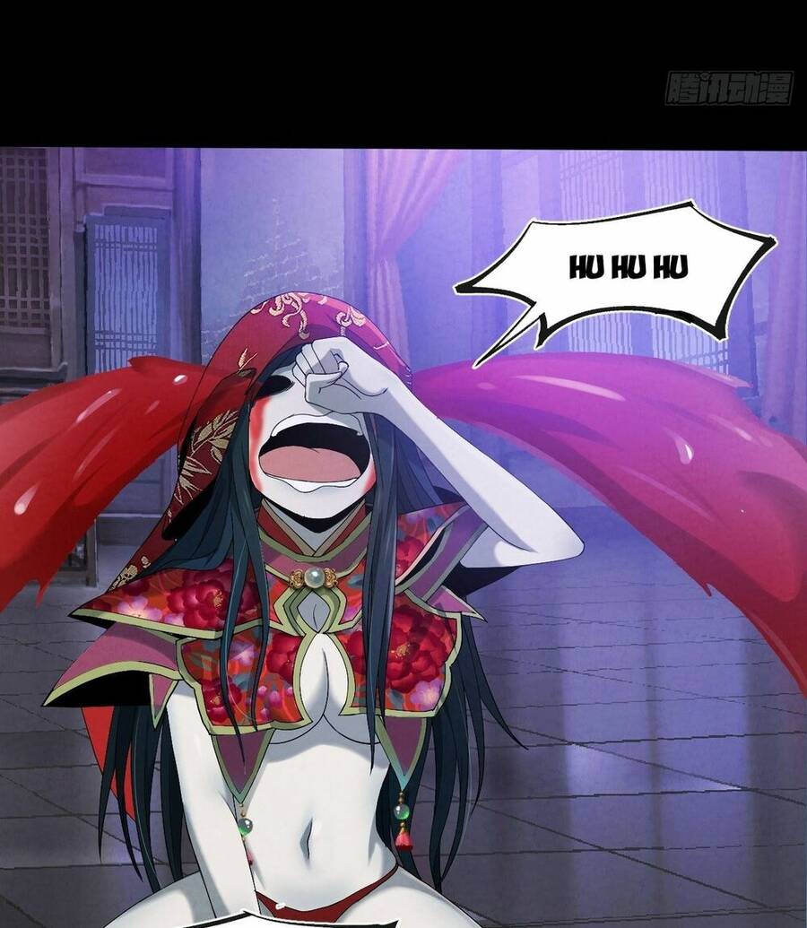 Đại Hoang Tịch Tà Ti - Chương 7