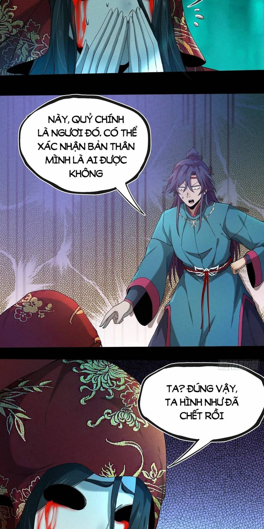 Đại Hoang Tịch Tà Ti - Chương 7