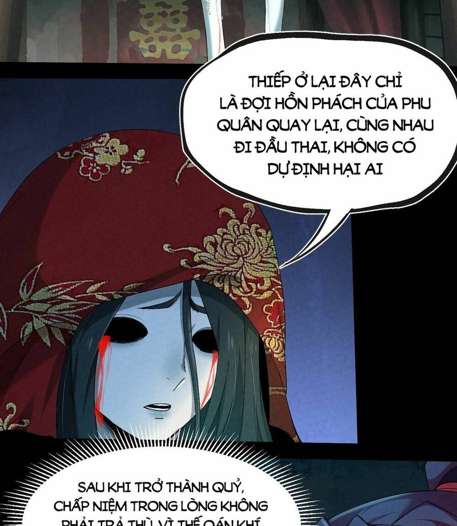 Đại Hoang Tịch Tà Ti - Chương 7