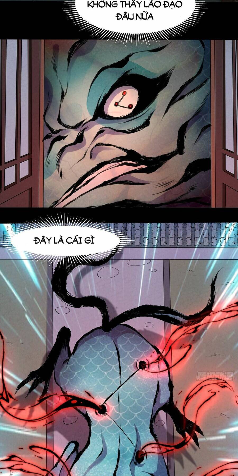 Đại Hoang Tịch Tà Ti - Chương 7