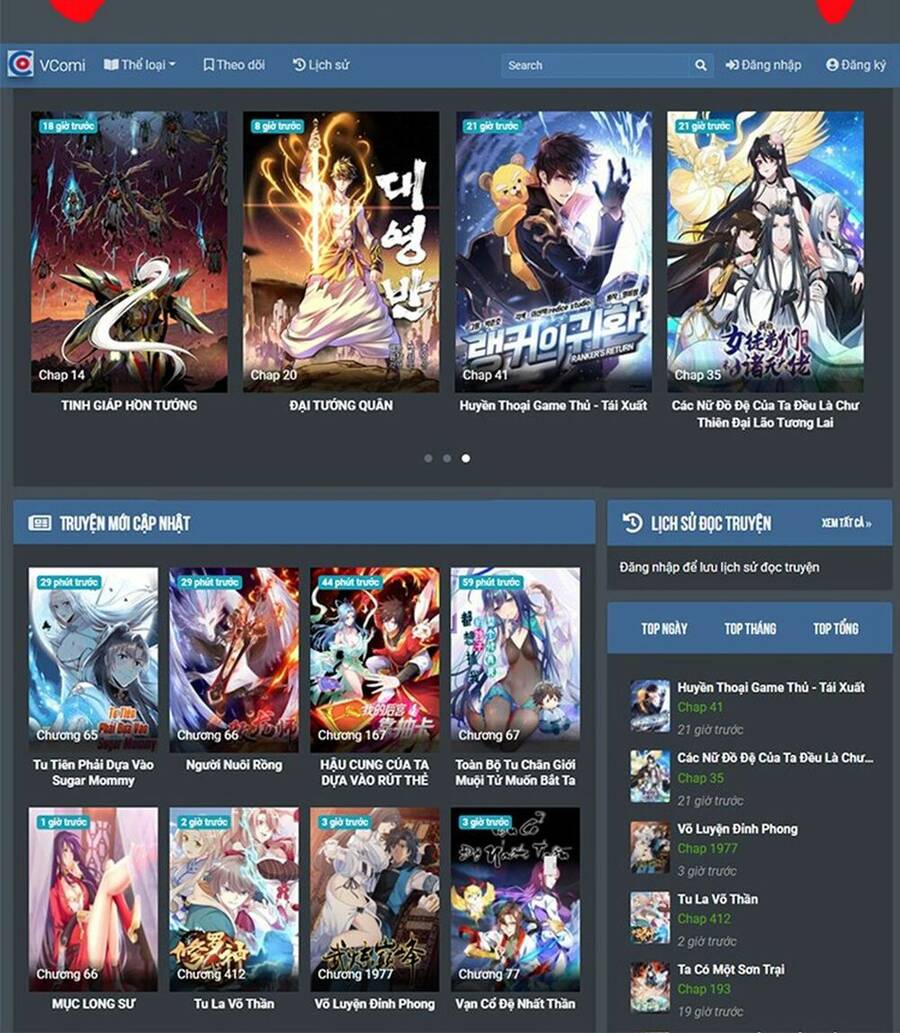 Đại Hoang Tịch Tà Ti - Chương 7