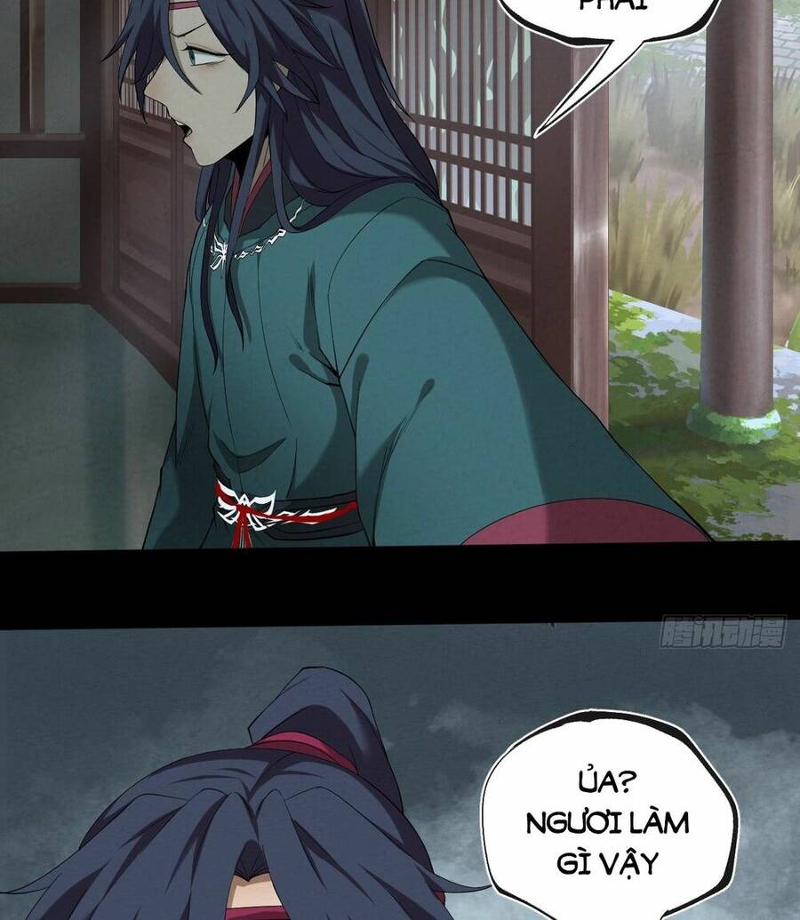 Đại Hoang Tịch Tà Ti - Chương 7