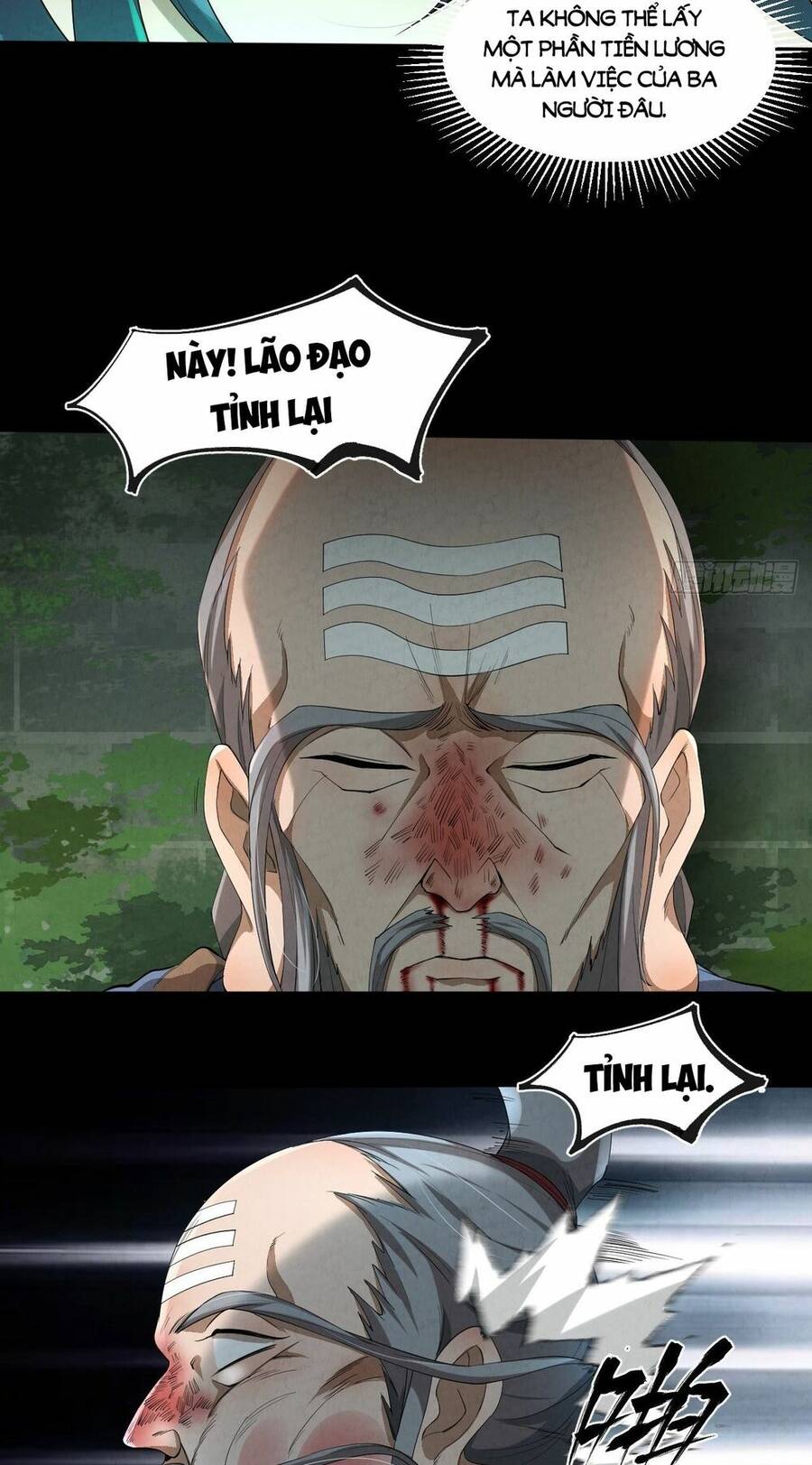 Đại Hoang Tịch Tà Ti - Chương 9