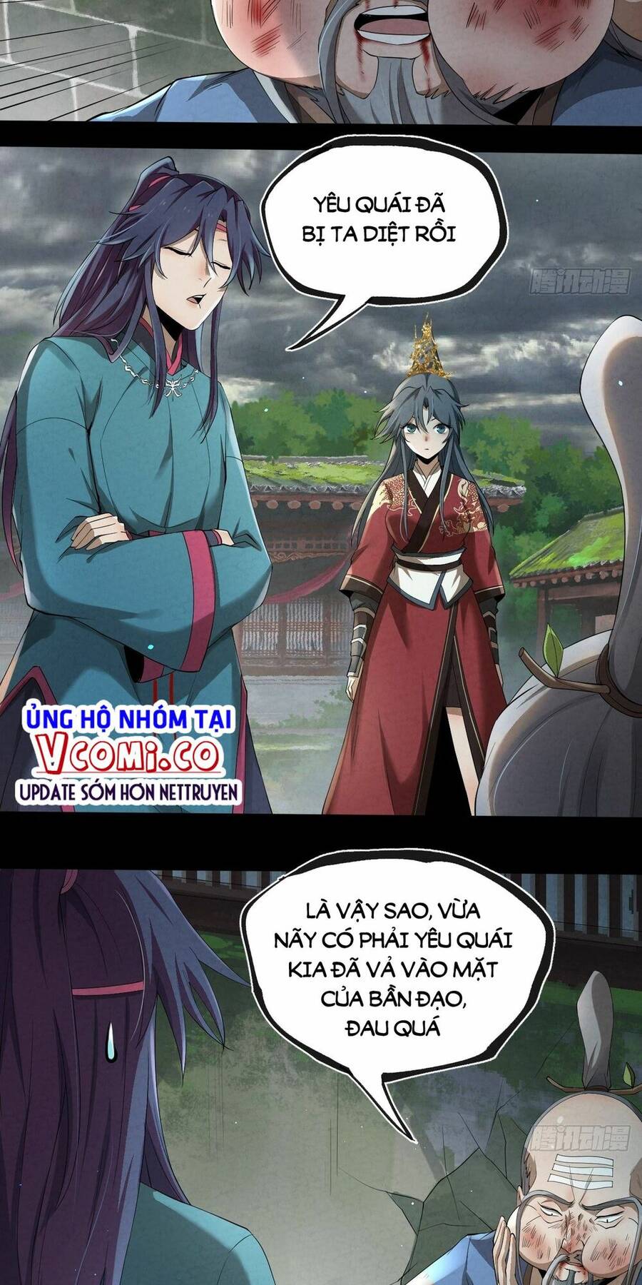 Đại Hoang Tịch Tà Ti - Chương 9