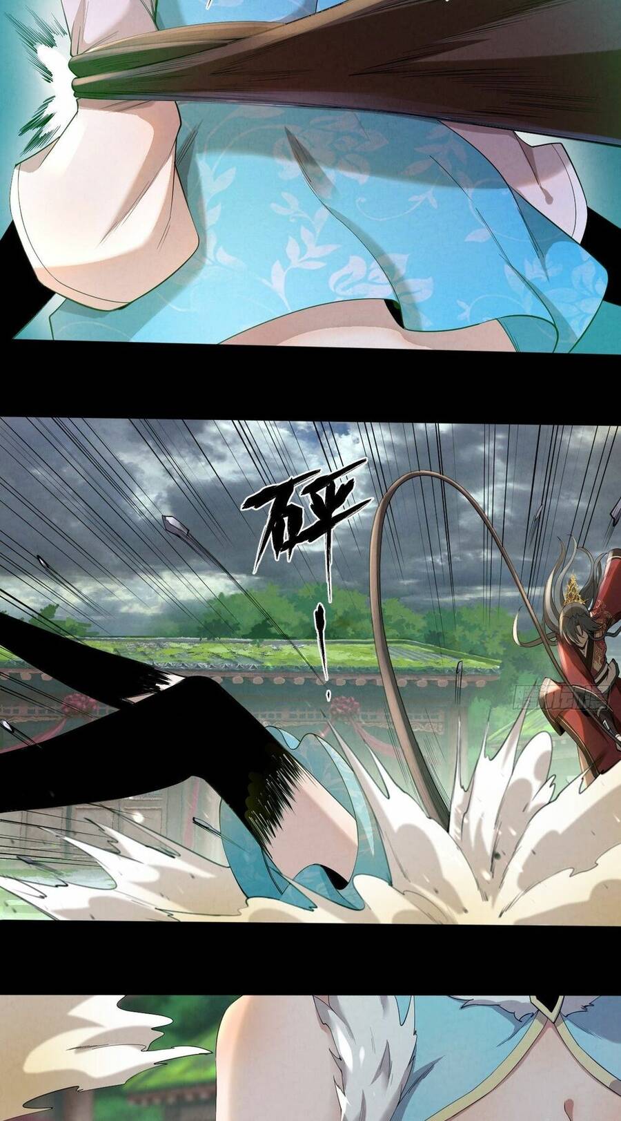 Đại Hoang Tịch Tà Ti - Chương 9