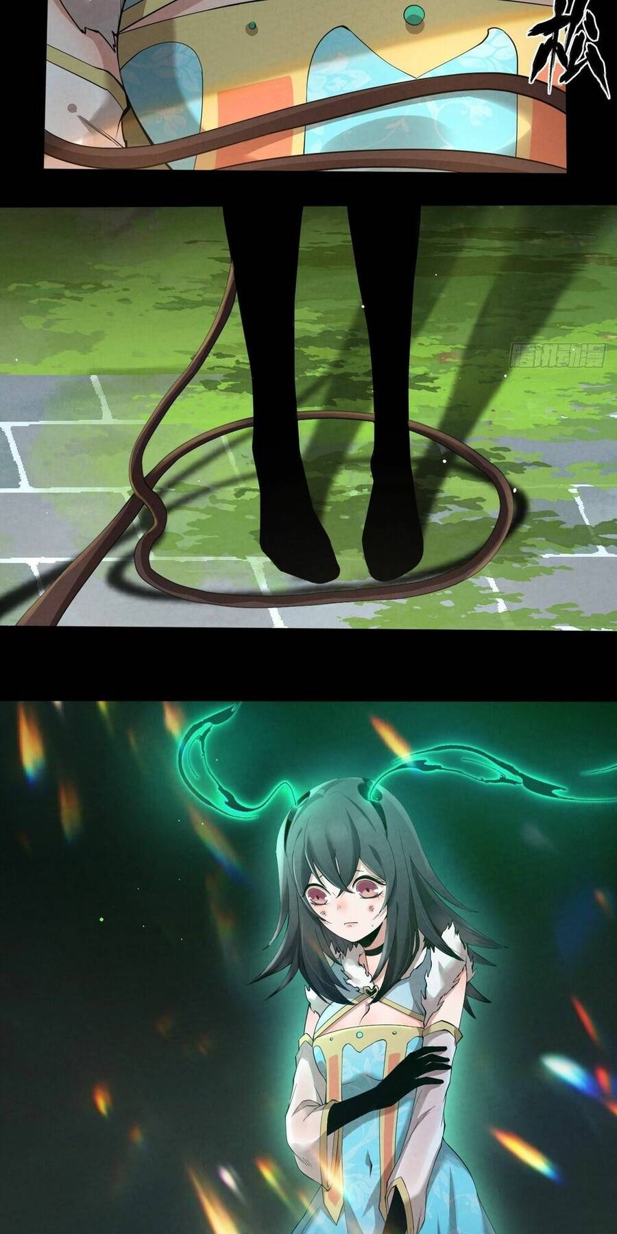 Đại Hoang Tịch Tà Ti - Chương 9