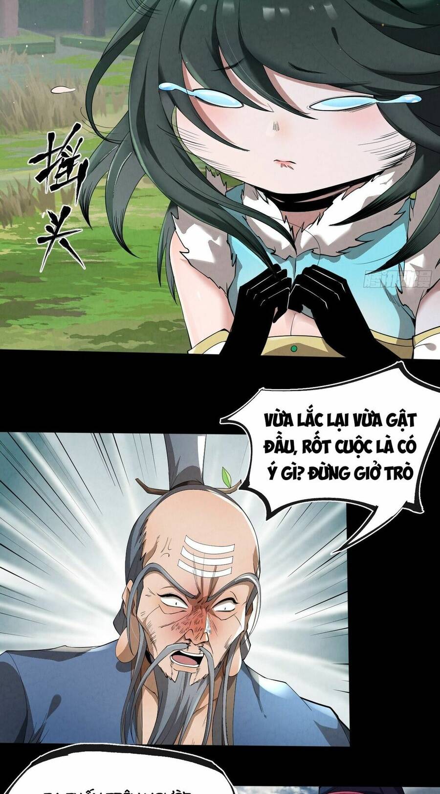 Đại Hoang Tịch Tà Ti - Chương 9