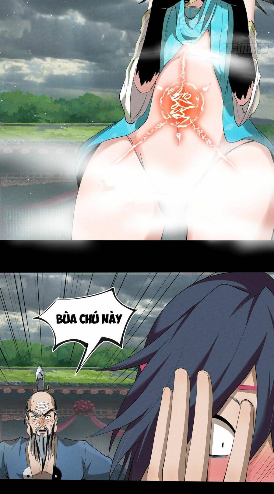 Đại Hoang Tịch Tà Ti - Chương 9