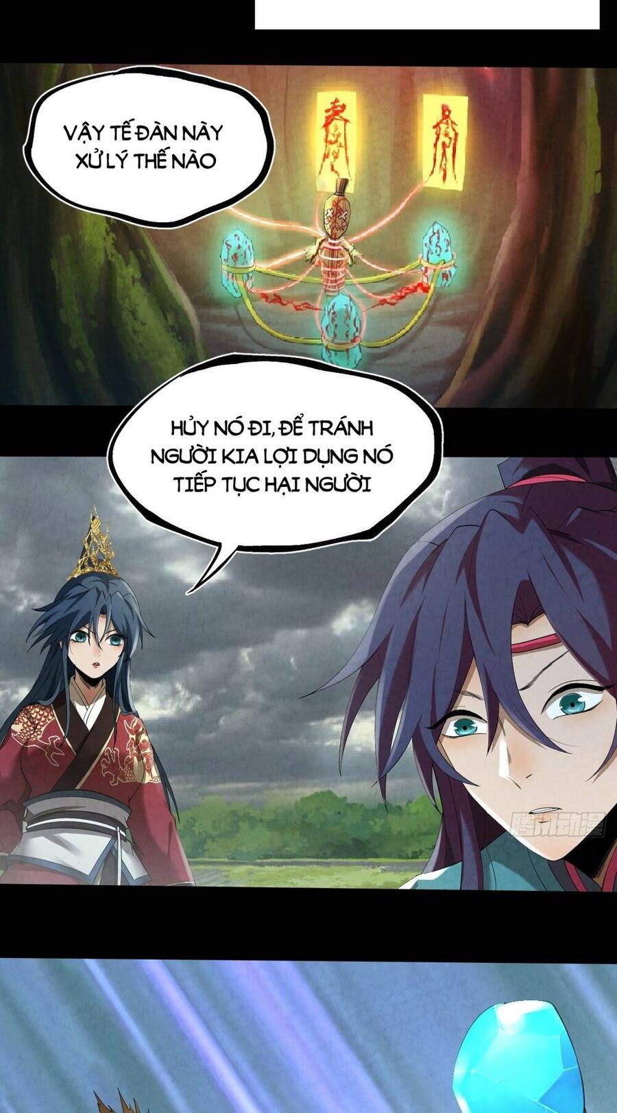 Đại Hoang Tịch Tà Ti - Chương 9