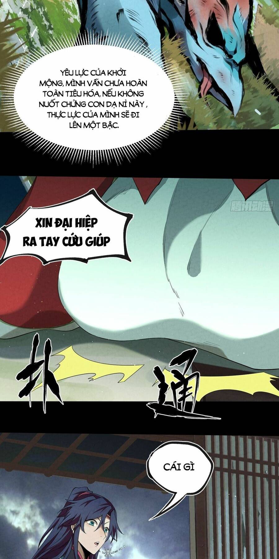 Đại Hoang Tịch Tà Ti - Chương 9