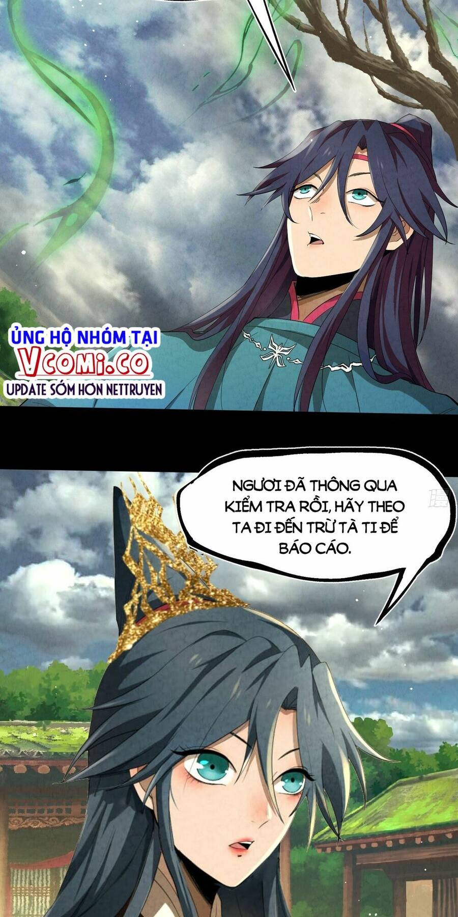 Đại Hoang Tịch Tà Ti - Chương 9