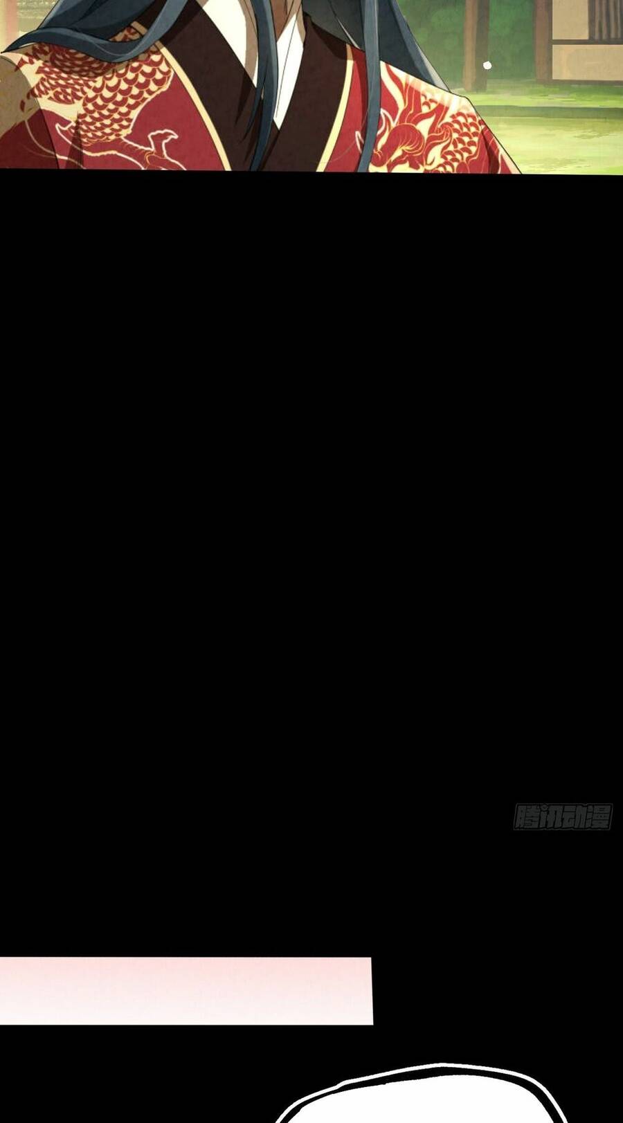 Đại Hoang Tịch Tà Ti - Chương 9