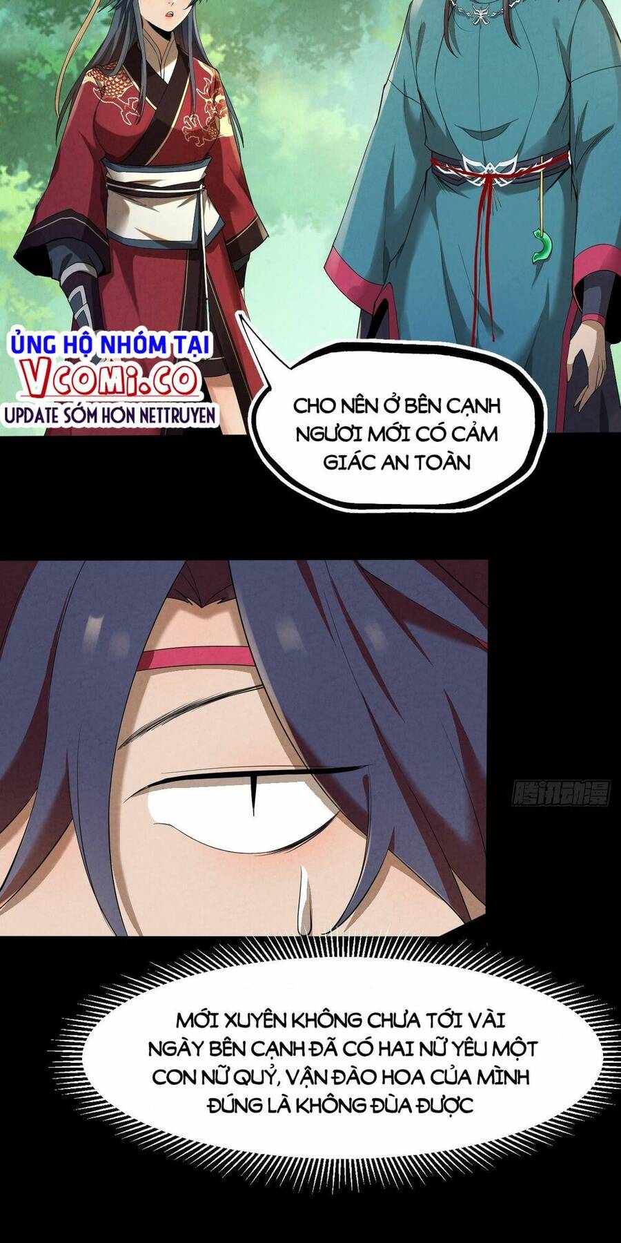 Đại Hoang Tịch Tà Ti - Chương 9