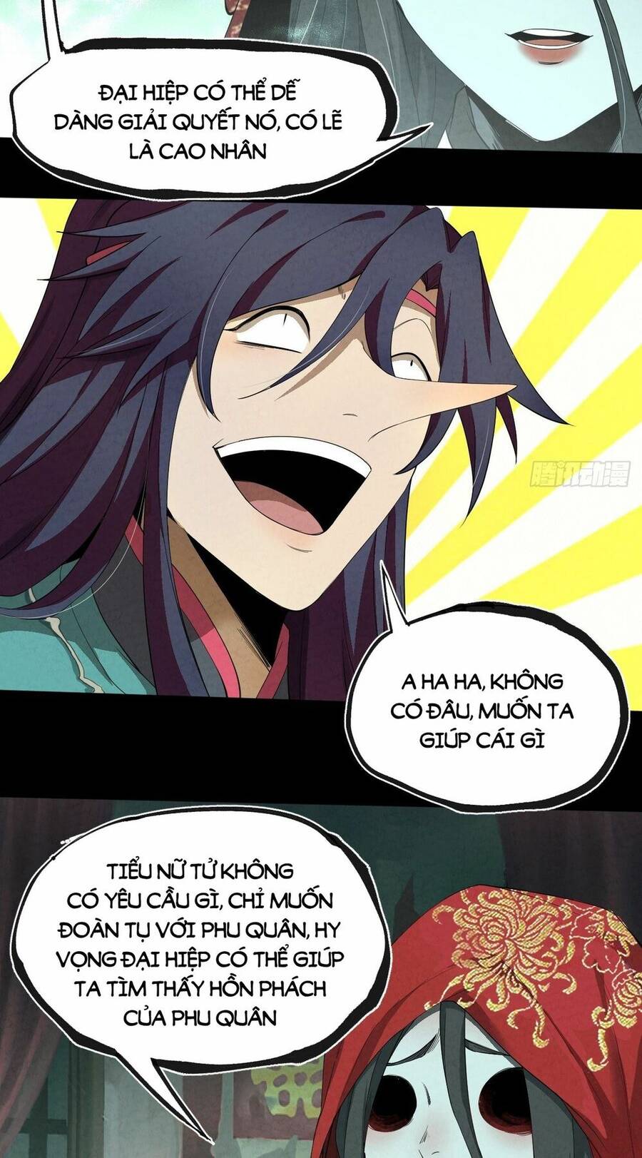 Đại Hoang Tịch Tà Ti - Chương 9