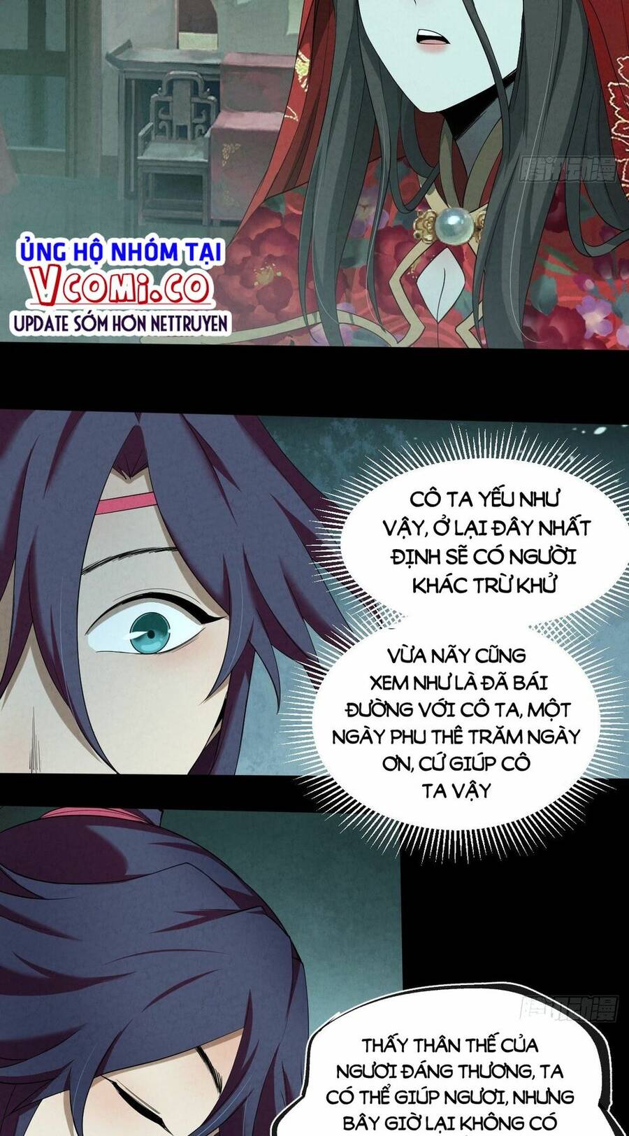 Đại Hoang Tịch Tà Ti - Chương 9