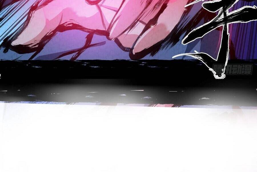 Đại Hoang Tịch Tà Ti - Chương 28