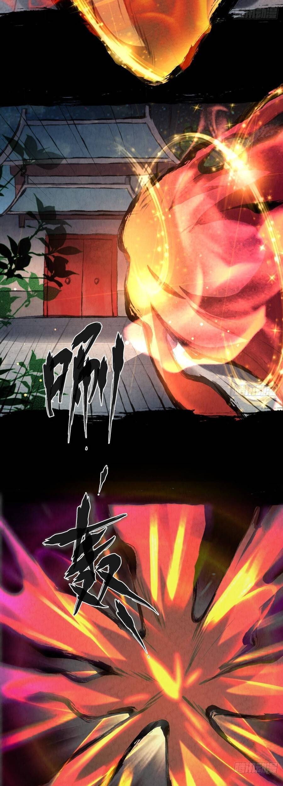 Đại Hoang Tịch Tà Ti - Chương 29