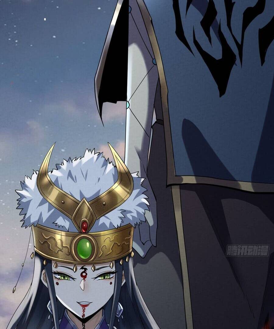 Đại Hoang Tịch Tà Ti - Chương 29