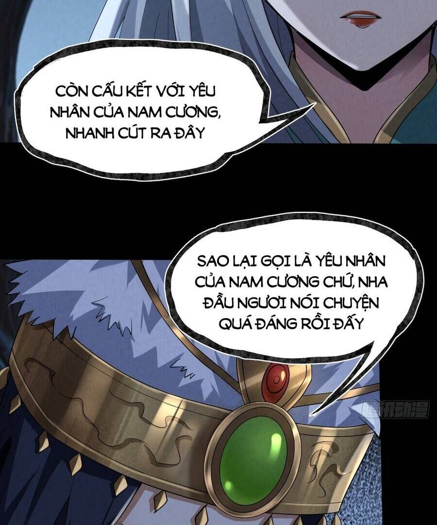 Đại Hoang Tịch Tà Ti - Chương 29