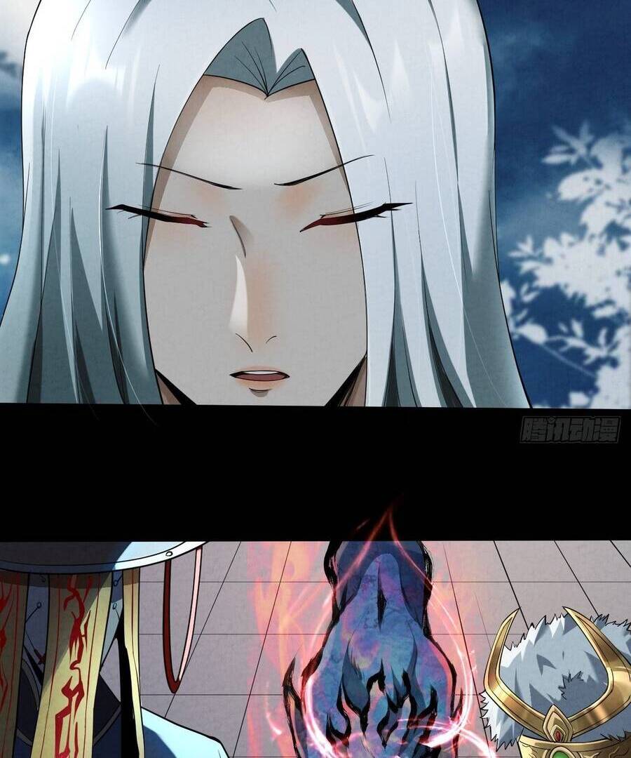 Đại Hoang Tịch Tà Ti - Chương 29